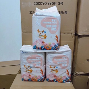 ������Ƭ��|�����ߴ���x֧��һ�����l