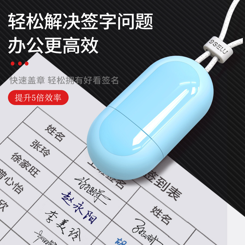 Personalized handwritten signature seal name seal engraving 1225 photosensitive seal material nurse seal private seal