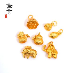 �߱�ɫ�~�ɳ���ֹ�ɏ��ɏ����N�y���J�X�������K���diy���