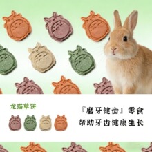 ������؈���m�iĥ����ʳ��ޣ�ݺ��}�����С������Ħ������оĥ��