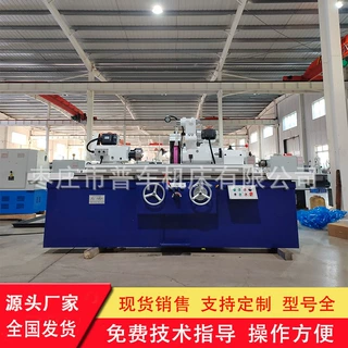 厂家现货销售M1432*1000外圆磨床安装卡盘顶尖液压半自动万能磨床