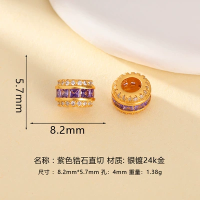 Zərgərlik ara hissələri | Accessories - purple-zircon-straight-cut