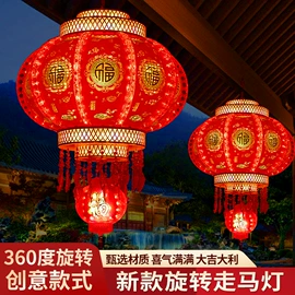 旗帜;灯笼;吊旗/三角旗