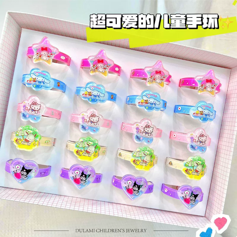Sanrio детский мультяшный браслет детское креативное ювелирное украшение подарок на день рождения стиль «принцесса»