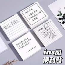 NճԏWinsL㺞N̖k˺㺞հ