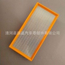 适用于上汽大通V80 2.5T空气滤清器滤芯