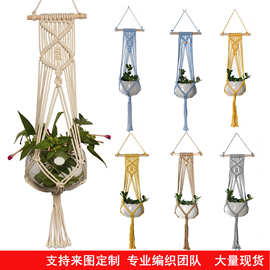 园艺绿化花盆麻绳吊网 花盆吊篮网兜K款木棍悬挂吊篮编织细麻绳