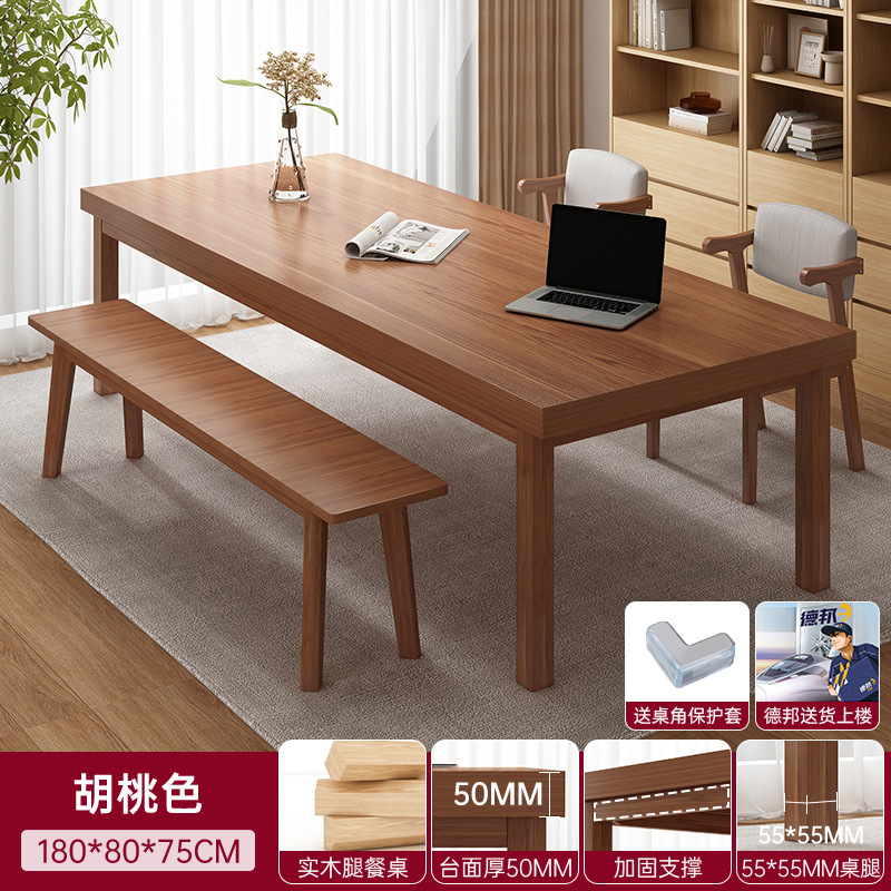 Salón de estar mesa larga mesa larga mesa mesa de trabajo mesa de estudio de escritorio en el hogar mesa de escritorio de computadora mesa larga