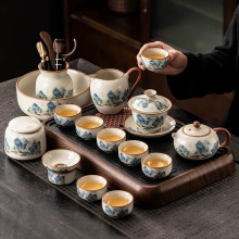 2025新款汝窑千里江山功夫茶具套装开片家用陶瓷盖碗茶杯全套礼品