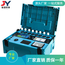 ���u�EԴ-��yʽJY-200L�|��ʽ������ˮ�|�z�y�x �����ɫһ�w��