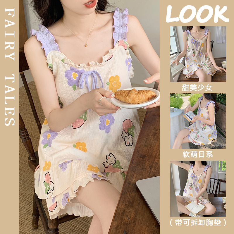 세트 89951B(가슴 패드 포함) KMN