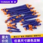 喷油耐腐蚀蛇形螺纹冷却管