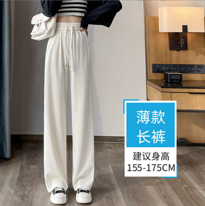 Autumn High Waist Cream Gods Pants Corduroy fleece-lined Wide Leg Pants Women's Drooping Pants European Cotton Velvet Straight Casual Pants