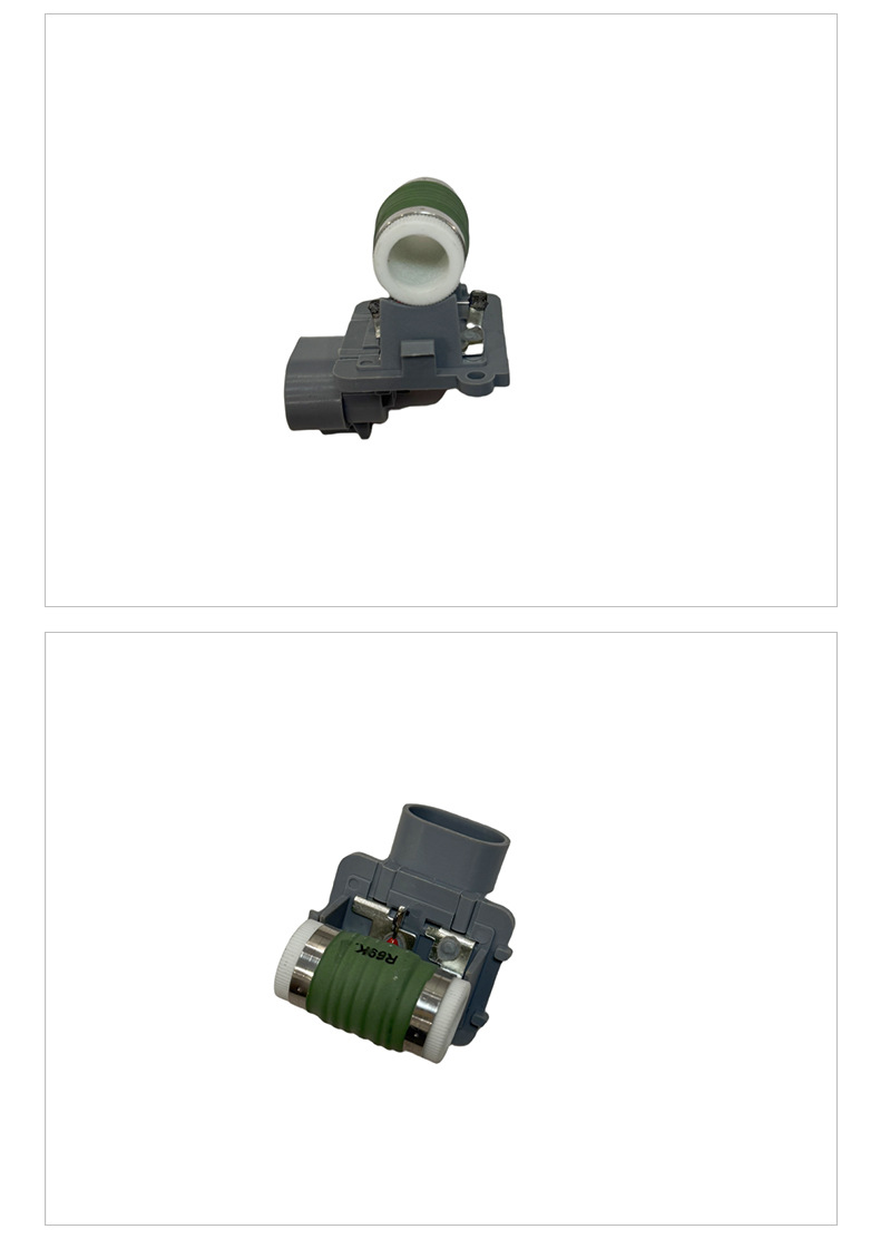 6S65-9A819-Aa Fan Resistor Suitable for Ford Fiesta Ecosport Radiator Electronic Fan Speed Regulating Resistor