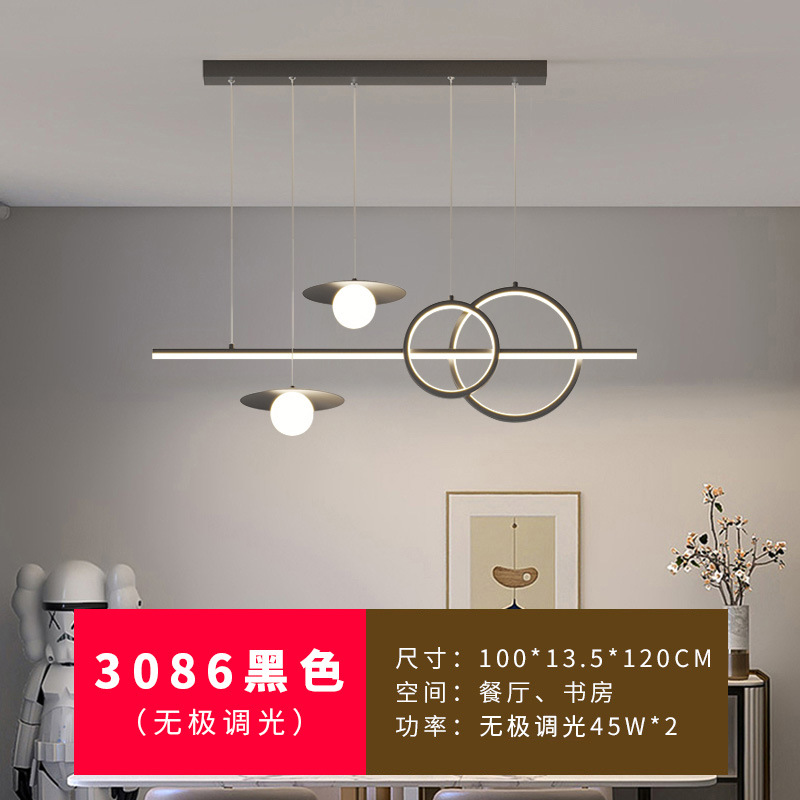 Candelabro de restaurante Lámpara de Zhongshan de lujo ligero, diseño minimalista moderno, comedor, bar, isla, mesa de comedor, lámpara, nuevo 2025