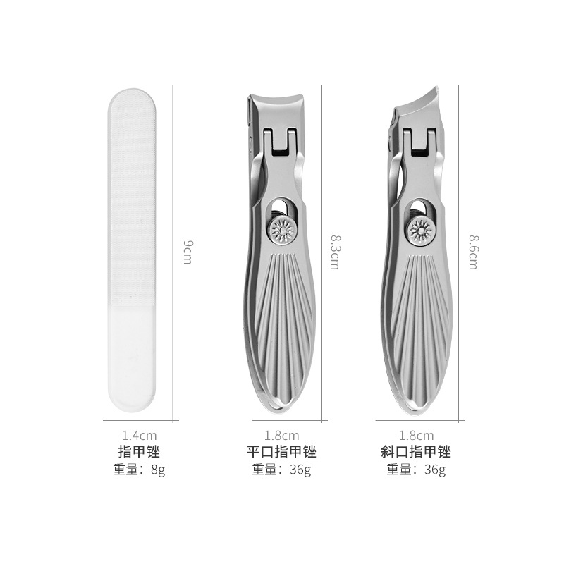German large anti-splash stainless steel large open nail clippers single suit portable gray nail clippers