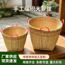 竹编;收纳篮/筐