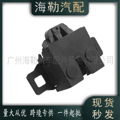 Lr125366 Lr173841, Car lock