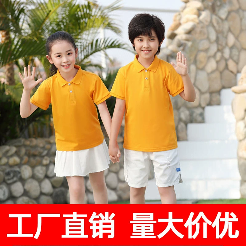 Детская футболка в форме летнего лагеря с принтом, школьная форма, летняя форма для детского сада, рубашка-поло с короткими рукавами «сделай сам», с принтом логотипа