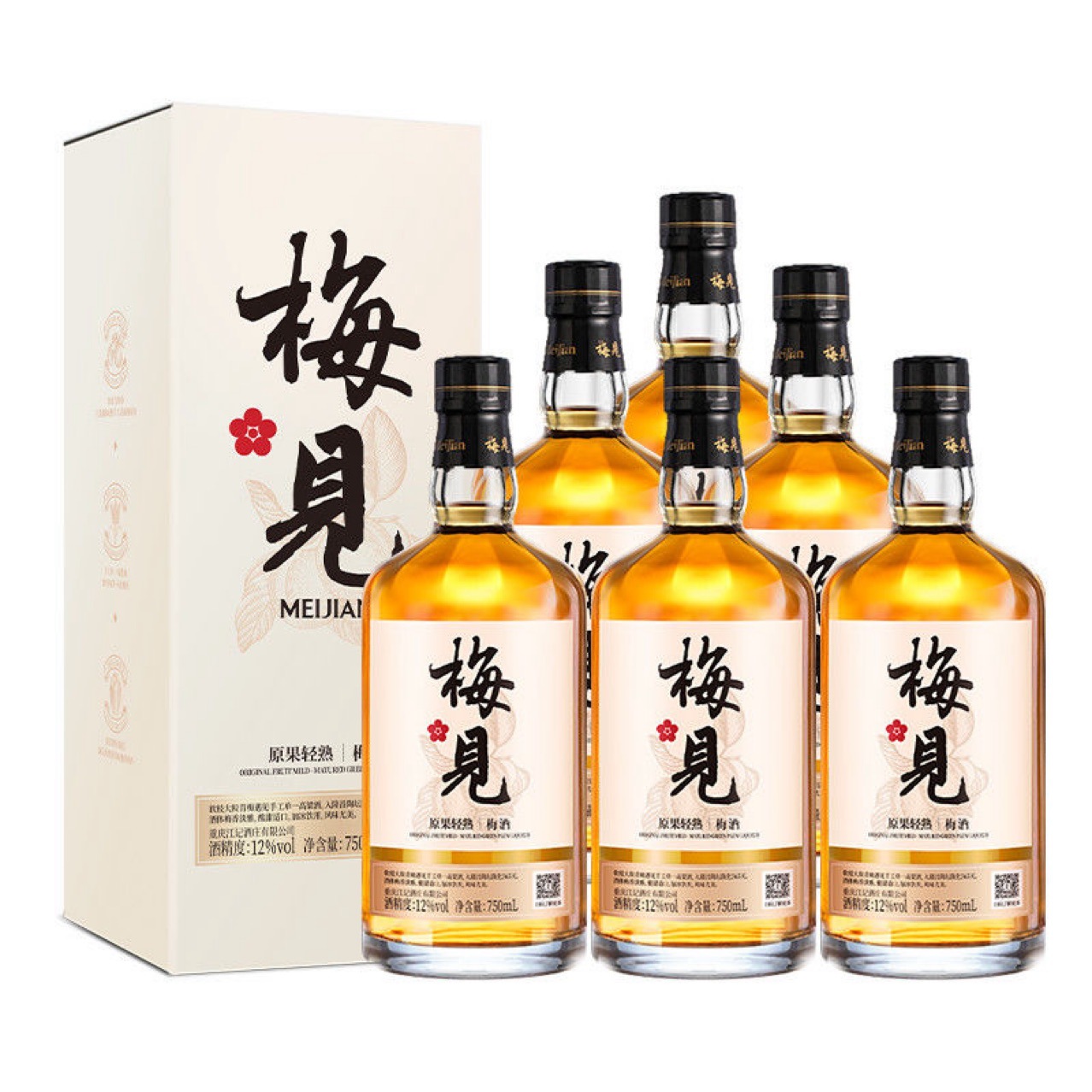 梅见青梅酒12度750ml青梅果酒梅子酒女士微醺甜酒