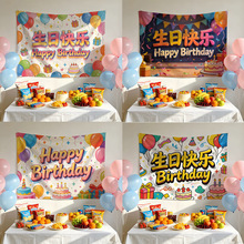 ���ճ���װ�ιҲ��ɶԲ���ǽ��װ�λ������յ��߲�̺�������պ��