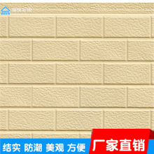 ���ٯBʯ�yʯ���⠝�����b�һ�w�� ���ٵ񻨱����b�һ�w��S��