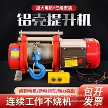 PC12С늄ӺJ220vÿٓuCቾ