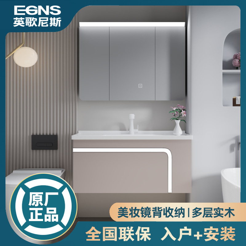 Bathroom Cabinet Integrated Ceramic Basin Washbasin Bathroom Cabinet Combination Beauty Mirror Washbasin Bathroom Cabinet Solid Wood Washstand