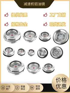 �����X�Ͻ����R�͘�ҕ���R�ʹ��p�ٙC��λ�^���R�͸ߜ�䓻�����