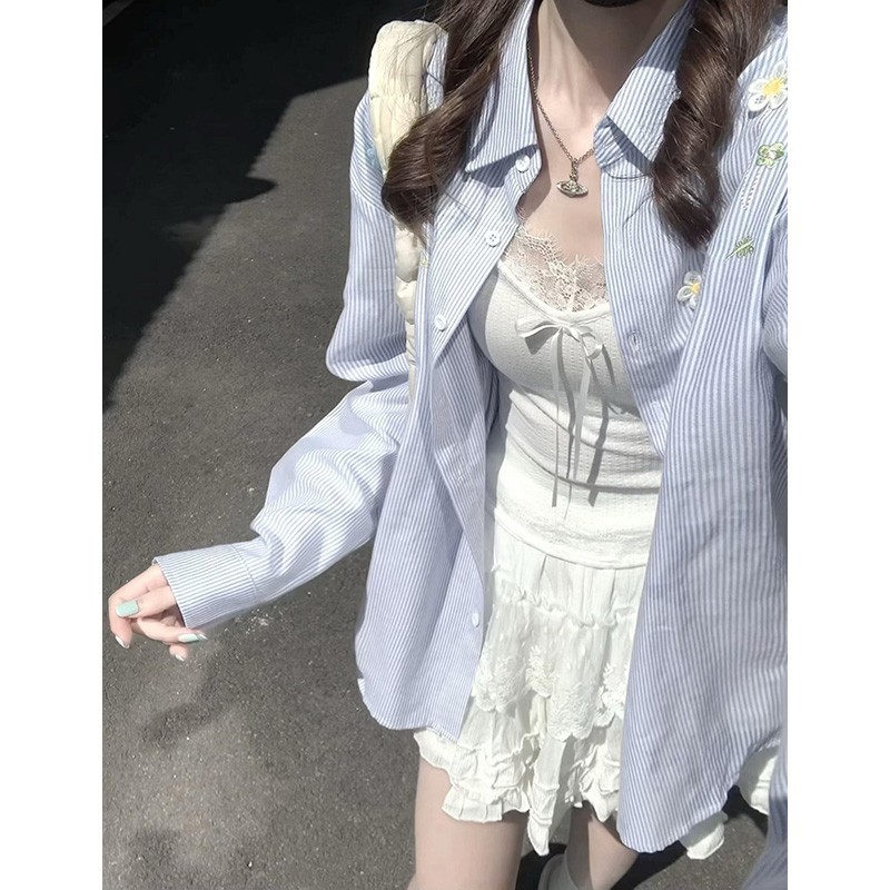 블루 스트라이프 자수