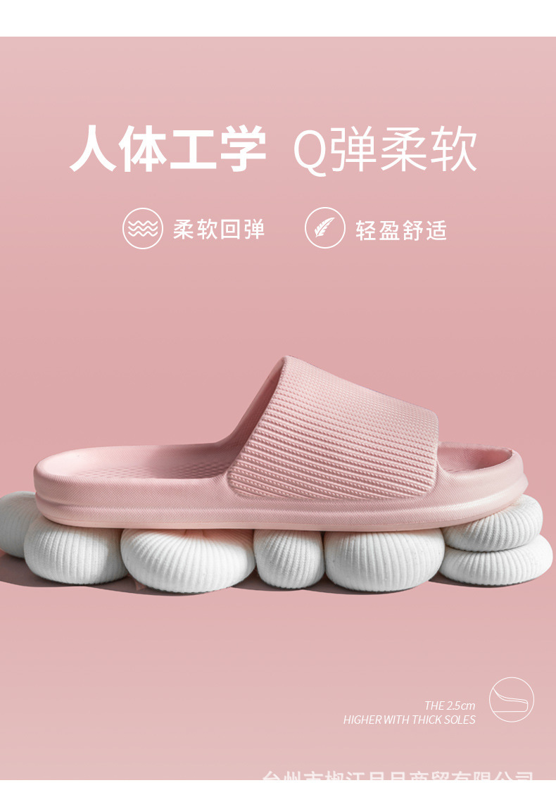 详情-01.jpg