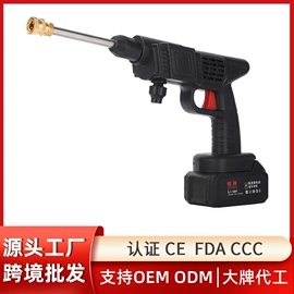 汽车清洁工具;电动吹风机;洗车水枪