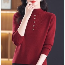 2025秋冬新款毛衣女打底衫半高领中年妈妈洋气减龄套头针织衫批发