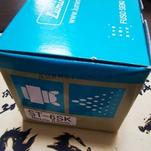 ���x���庸���� ST-6SK���쇊�� ���������^ ���庸���F��