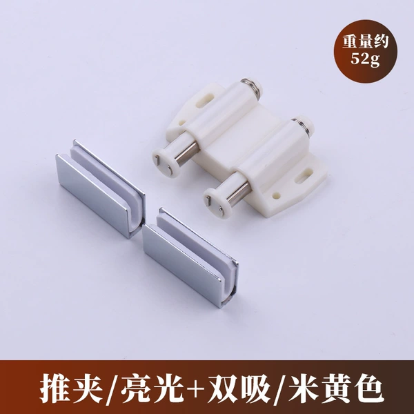 ⎔⋄⋄⎔Push clip/bright light+double absorber/beige⎔⋄⋄⎔