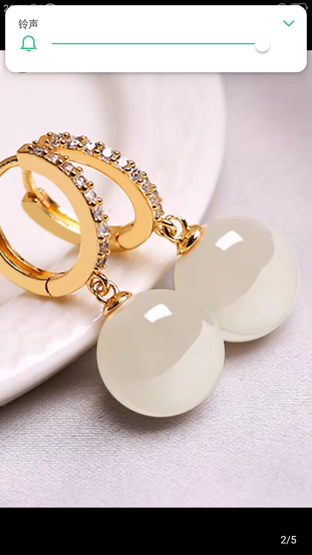 fashionable earrings from pearl