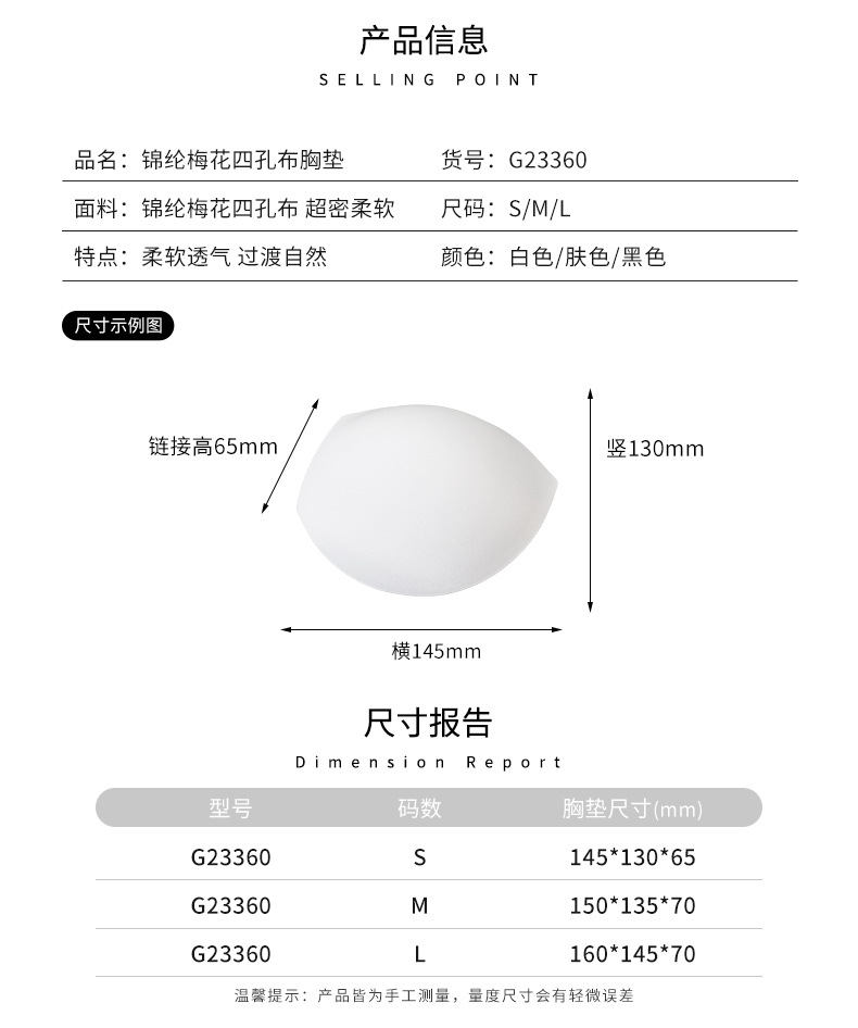 O1CN01sePGlS1ibRpfF72i6_!!2212407114431-0-cib.jpg?__r__=1691476085351