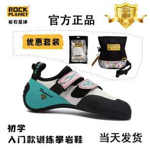 ����Ь���I�ٶ��҃����y�ȱ�ʯҰ��Ӗ�����^��Ůͨ����ĥ