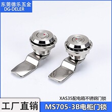 MS705���P�С�A�iMS773�����D���i�����C���T�i�_�P���ƙ��i