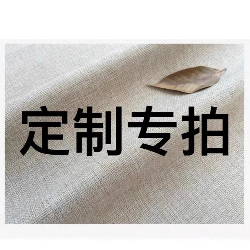 241220 Ретро вязаный свиток ранней весной