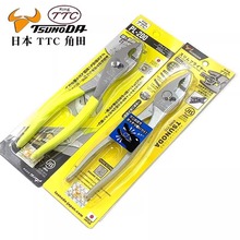 �ձ�TTC�����M�����~�QSPL-200ˮ���Q�๦�������~β�Q�����Q