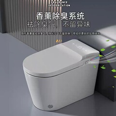 スマート便器の大きな座輪は熱式で、アロマ付きの全自動サイフォン便器の家庭用音声感応カバーです。
