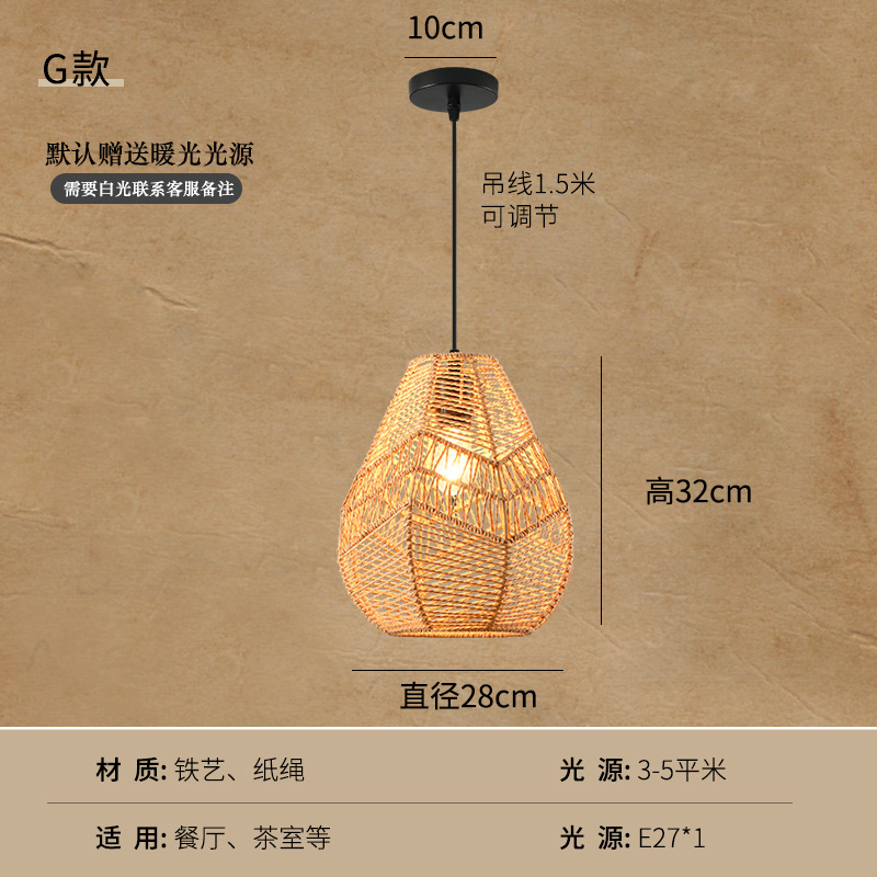 Estilo japonés retro araña simple creativo dormitorio sala de estar lámpara restaurante tejido a mano cama y desayuno cáñamo lámpara de cuerda