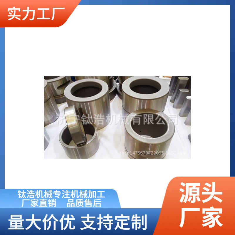 专业生产直线轴套品质加工制造商厂家定制批发