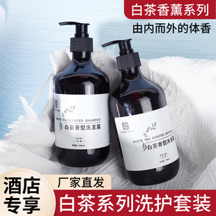 �Ǽ��Ƶ�ϴ�lˮ��ԡ¶�ײ����b��ƿ�b��������ϴ����Ʒ�S�����l