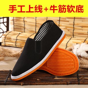 �F؛���l�ϱ�����Ь ţ����ֹ��Ͼ��ڲ�Ь �ʹ��ɾo��ǧ�ӵײ�Ь