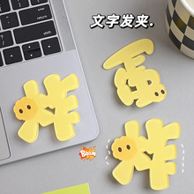 ����ɐ�ը�����ְl�Aܛ�����ց������l��С���W�������A�l����l