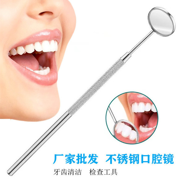 Manufacturer wholesale stainless steel oral mirror dental endoscope…