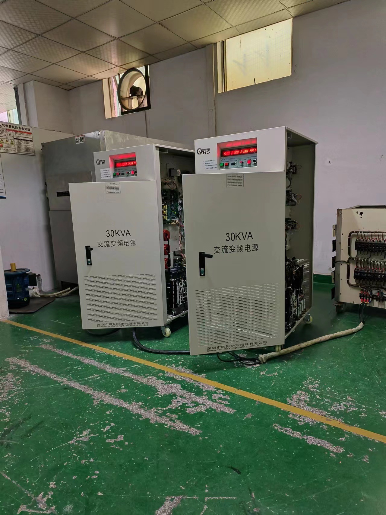 ŷ����˹����30KVA��Ƶ��Դ������600V 60HZ�����380V 50HZ����