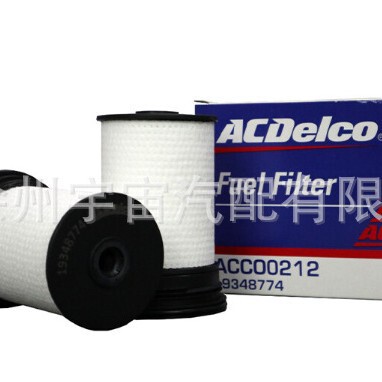 High quality PP cotton ACC00212 19348774 for (31UX) diesel filter diesel filter element
